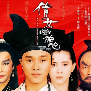 777天堂麻豆爱综合视频
