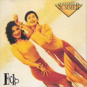 777天堂麻豆爱综合视频
