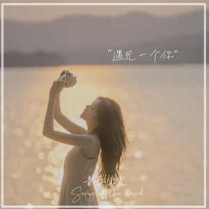 777天堂麻豆爱综合视频
